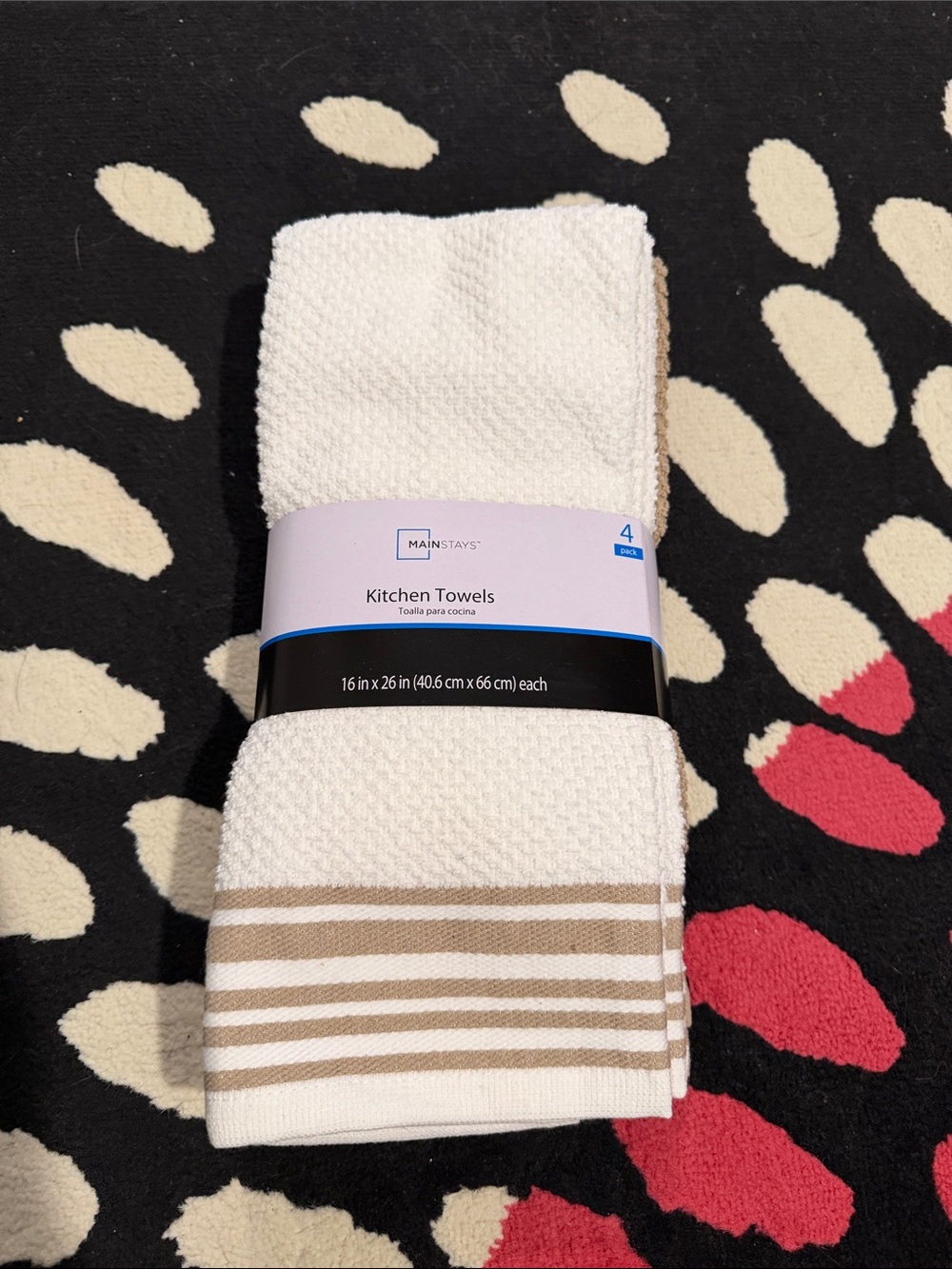Mainstays White & Tan Striped Towels - 4 Pack